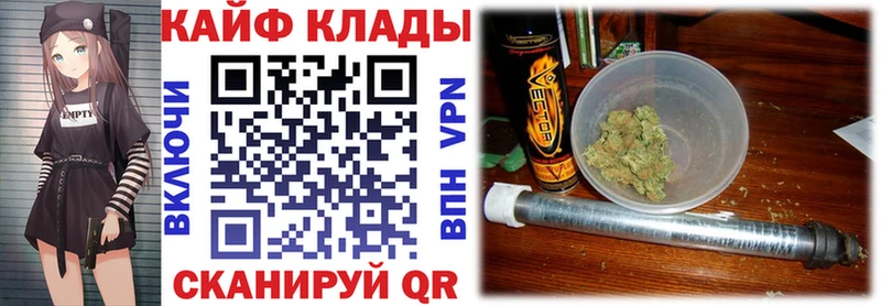 Сколько стоит Камешково Каннабис Амфетамин гидра онион Меф Гашиш