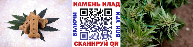 Canna-Cookies марихуана  hydra зеркало  Камешково 