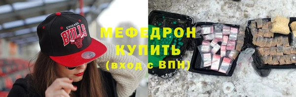 марки nbome Корсаков