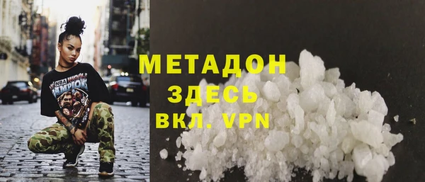 мефедрон мука Козловка