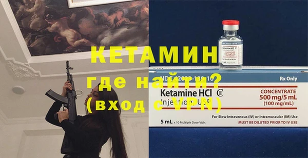 мефедрон мука Козловка