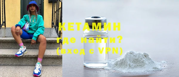мефедрон мука Козловка
