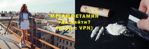 марки nbome Корсаков