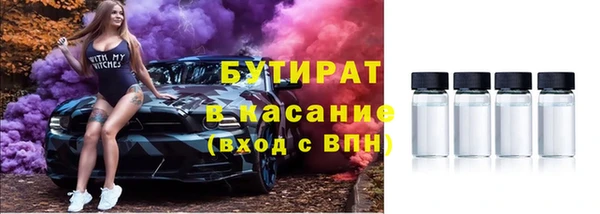 наркотики Кодинск