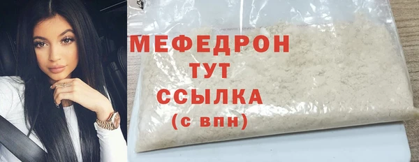 2c-b Козельск