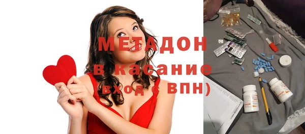 мефедрон мука Козловка
