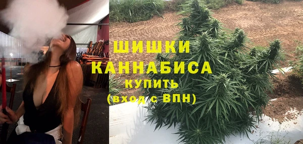 наркотики Кодинск