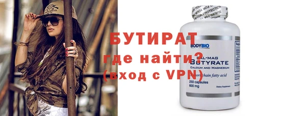 метадон Коряжма
