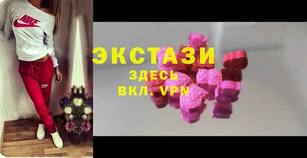 2c-b Козельск