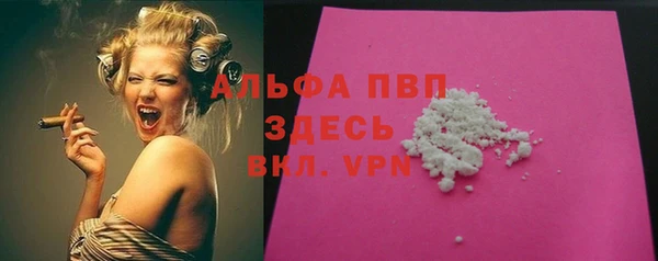 мефедрон мука Козловка