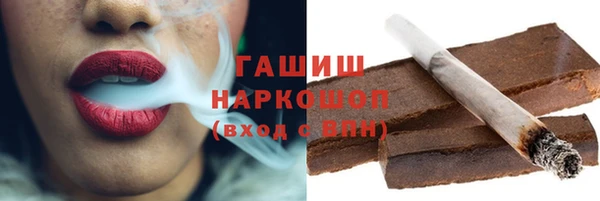 2c-b Козельск
