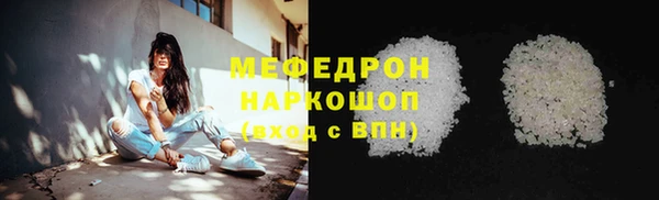 наркотики Кодинск