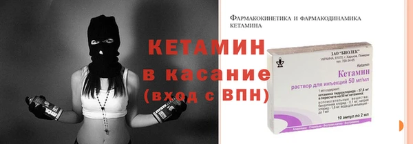 кокаин колумбия Киренск