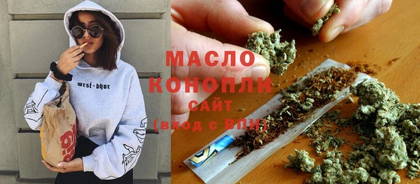 марки nbome Корсаков