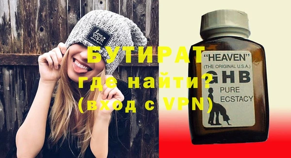 метадон Коряжма