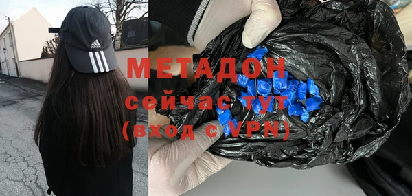наркотики Кодинск