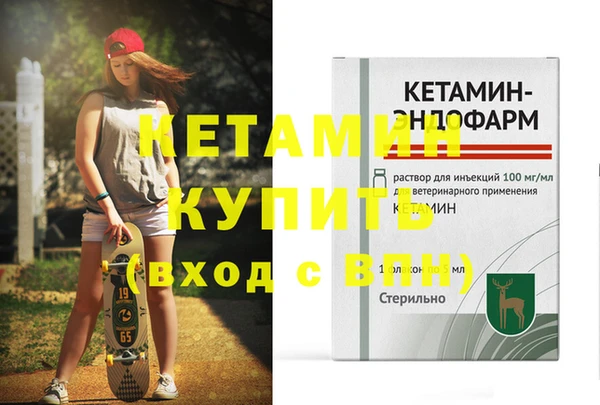 наркотики Кодинск