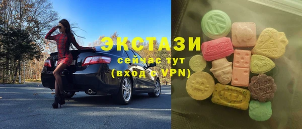 мефедрон мука Козловка