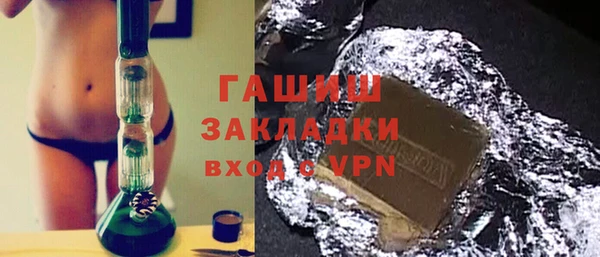 метадон Коряжма
