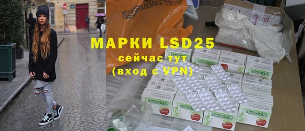 марки nbome Корсаков