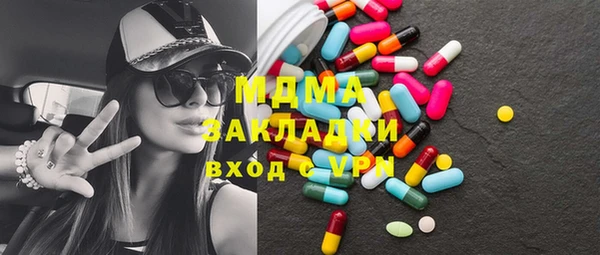 марки nbome Корсаков