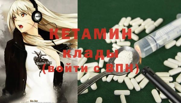 метадон Коряжма