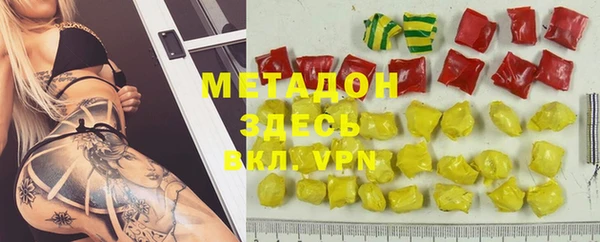 соль курить ск Киреевск