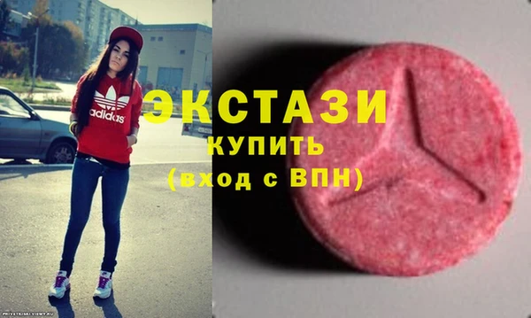 наркотики Кодинск