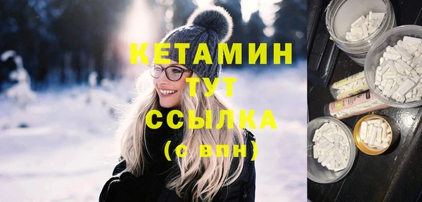 марки nbome Корсаков