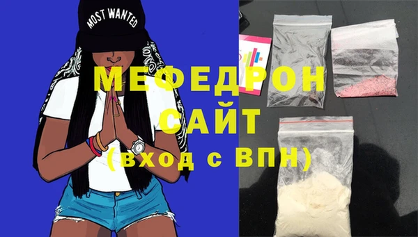 метадон Коряжма