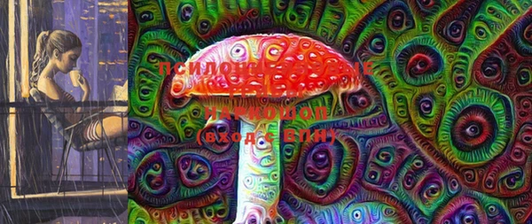 мефедрон мука Яровое