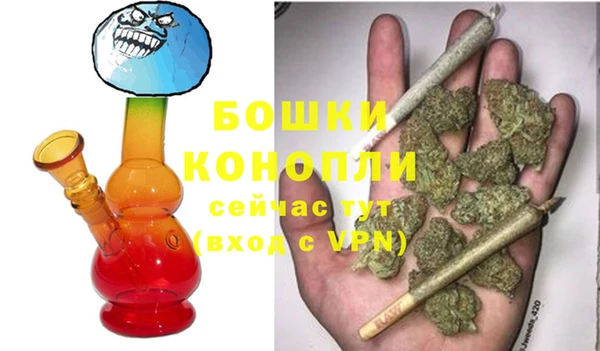 наркотики Кодинск