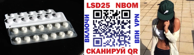 ЛСД экстази ecstasy  наркота  Камешково 