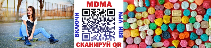 kraken tor  Камешково  МДМА Molly 