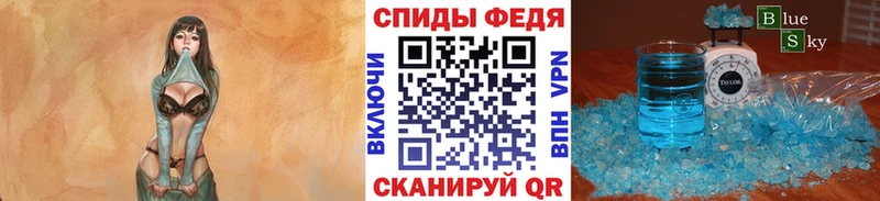 сколько стоит  Камешково  MEGA как войти  Первитин кристалл 