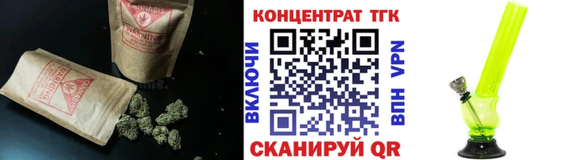 hydra как зайти где купить наркотик Камешково ТГК гашишное масло